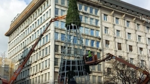 Kićenje Beograda